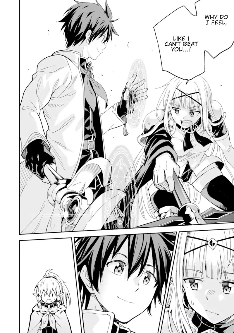 Isekai Kenja No Tensei Musou Game No Chishiki De Isekai Saikyou Chapter 27 Page 8