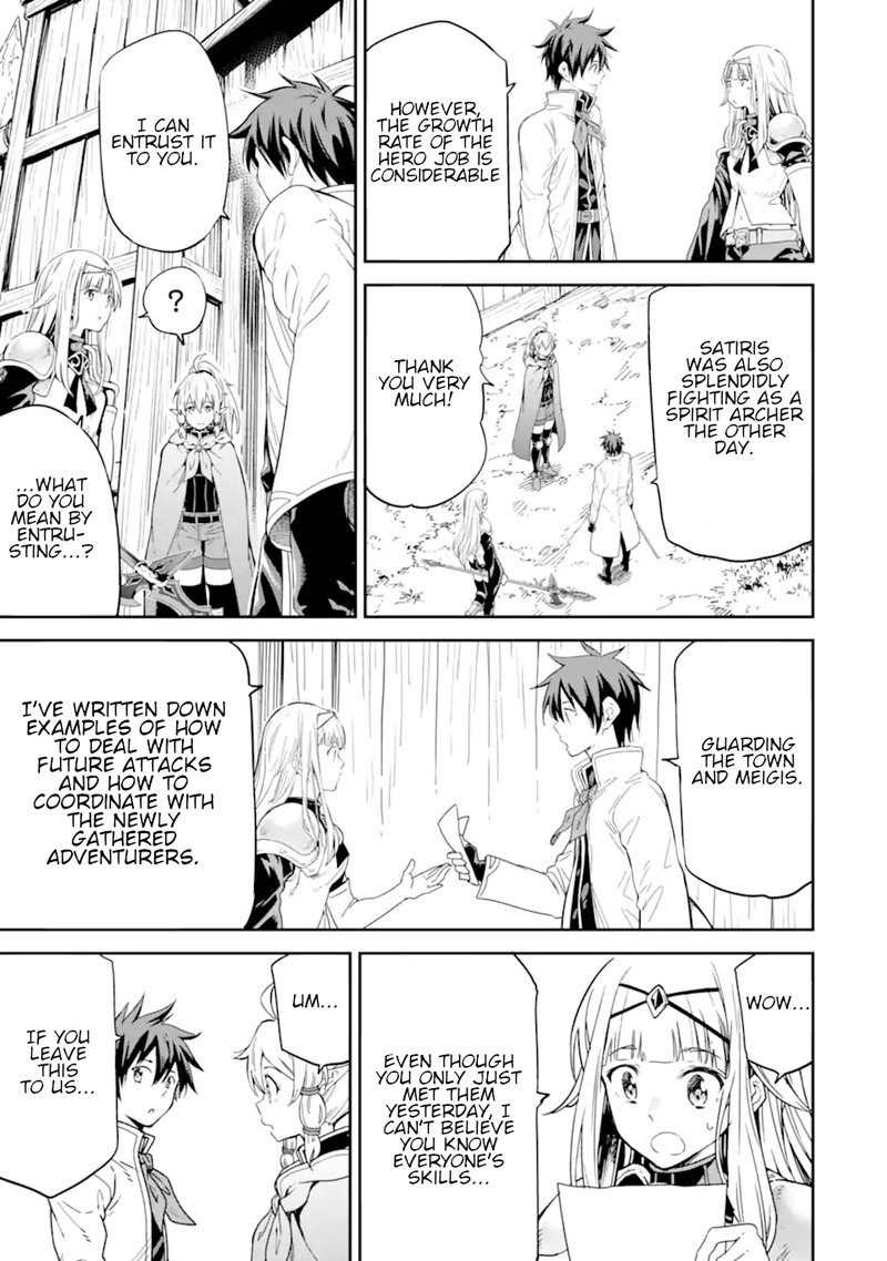 Isekai Kenja No Tensei Musou Game No Chishiki De Isekai Saikyou Chapter 27 Page 9
