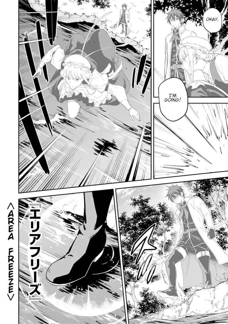 Isekai Kenja No Tensei Musou Game No Chishiki De Isekai Saikyou Chapter 28 Page 28