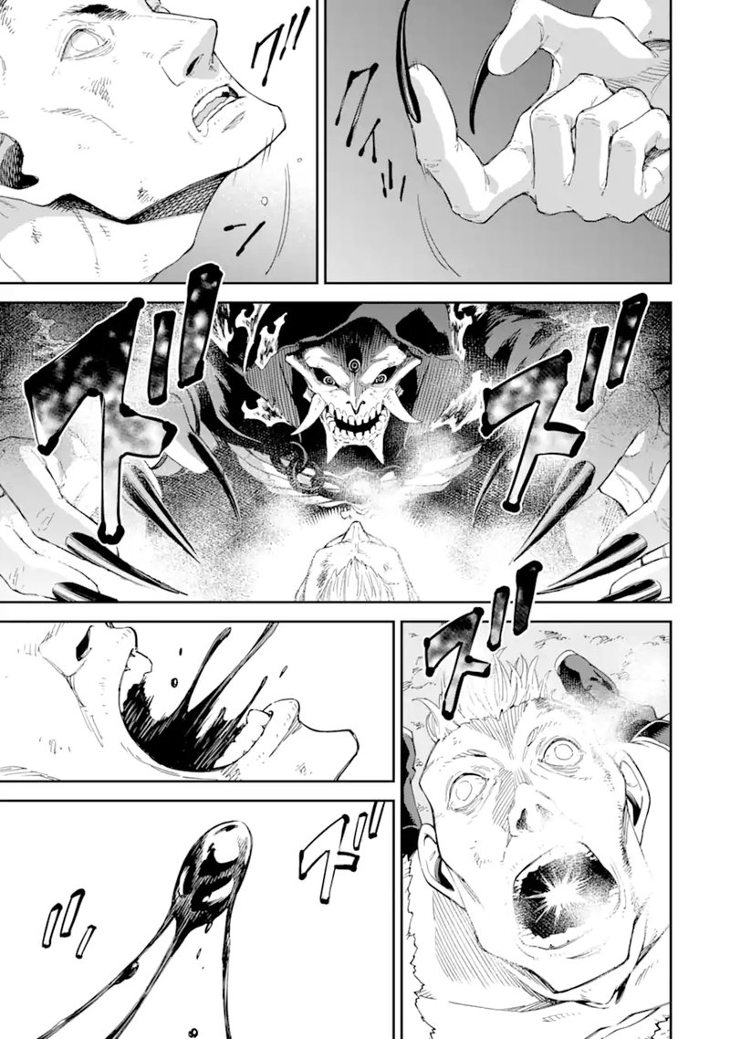Isekai Kenja No Tensei Musou Game No Chishiki De Isekai Saikyou Chapter 28 Page 41