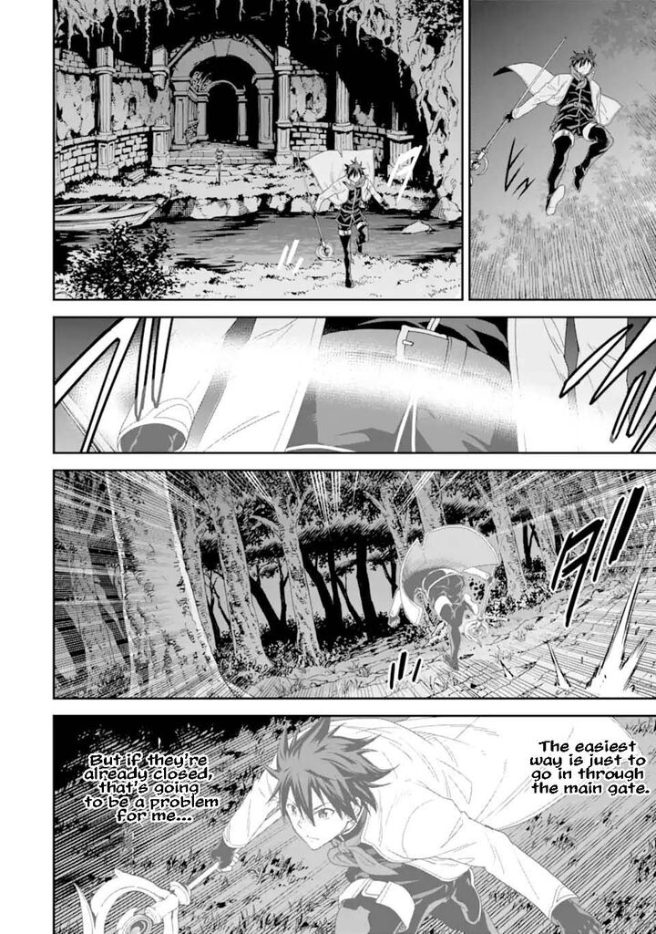 Isekai Kenja No Tensei Musou Game No Chishiki De Isekai Saikyou Chapter 29a Page 17