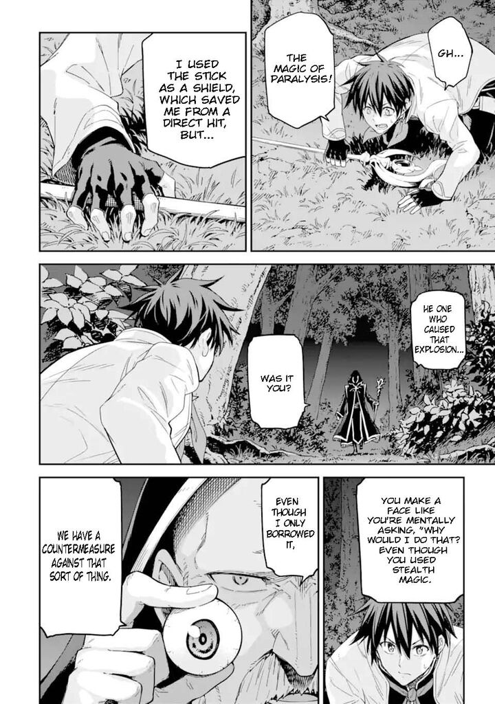 Isekai Kenja No Tensei Musou Game No Chishiki De Isekai Saikyou Chapter 29a Page 19
