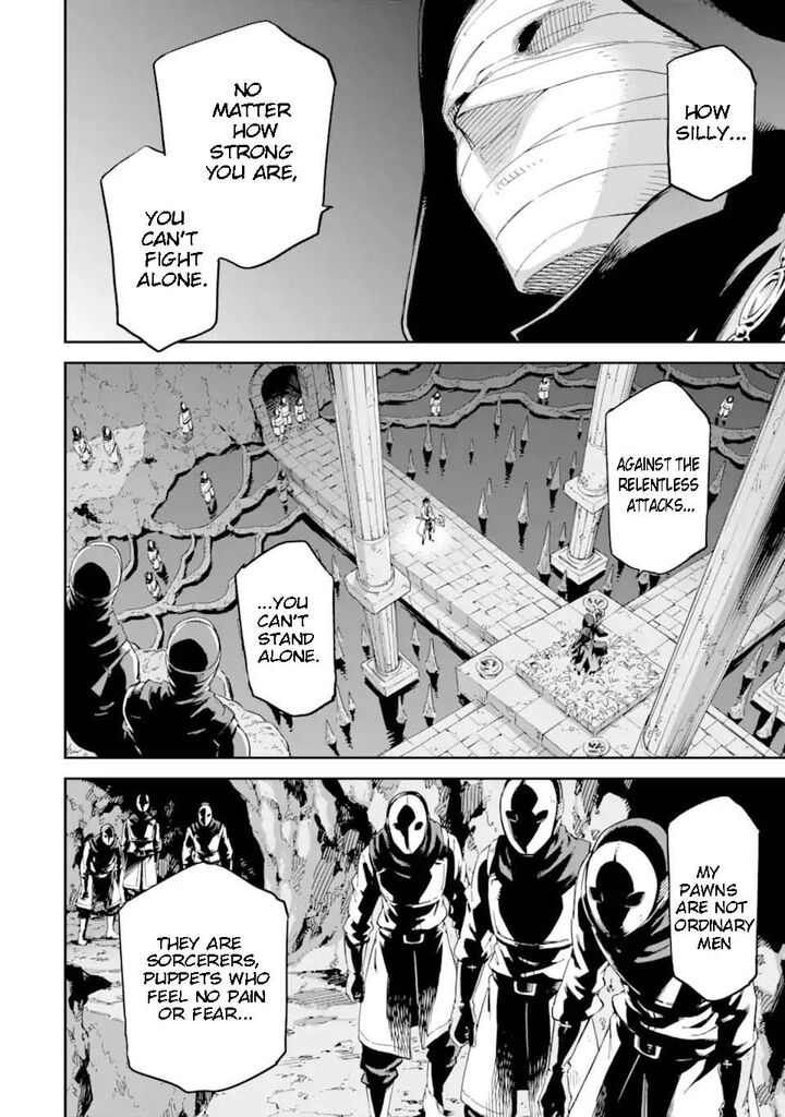 Isekai Kenja No Tensei Musou Game No Chishiki De Isekai Saikyou Chapter 29a Page 2