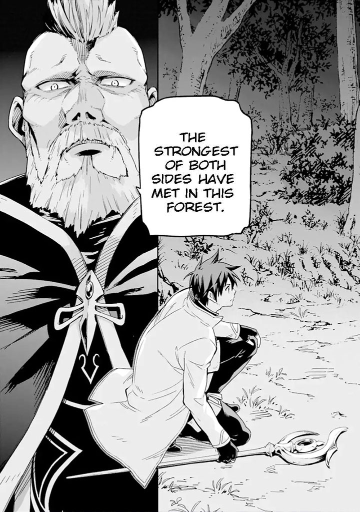 Isekai Kenja No Tensei Musou Game No Chishiki De Isekai Saikyou Chapter 29a Page 22