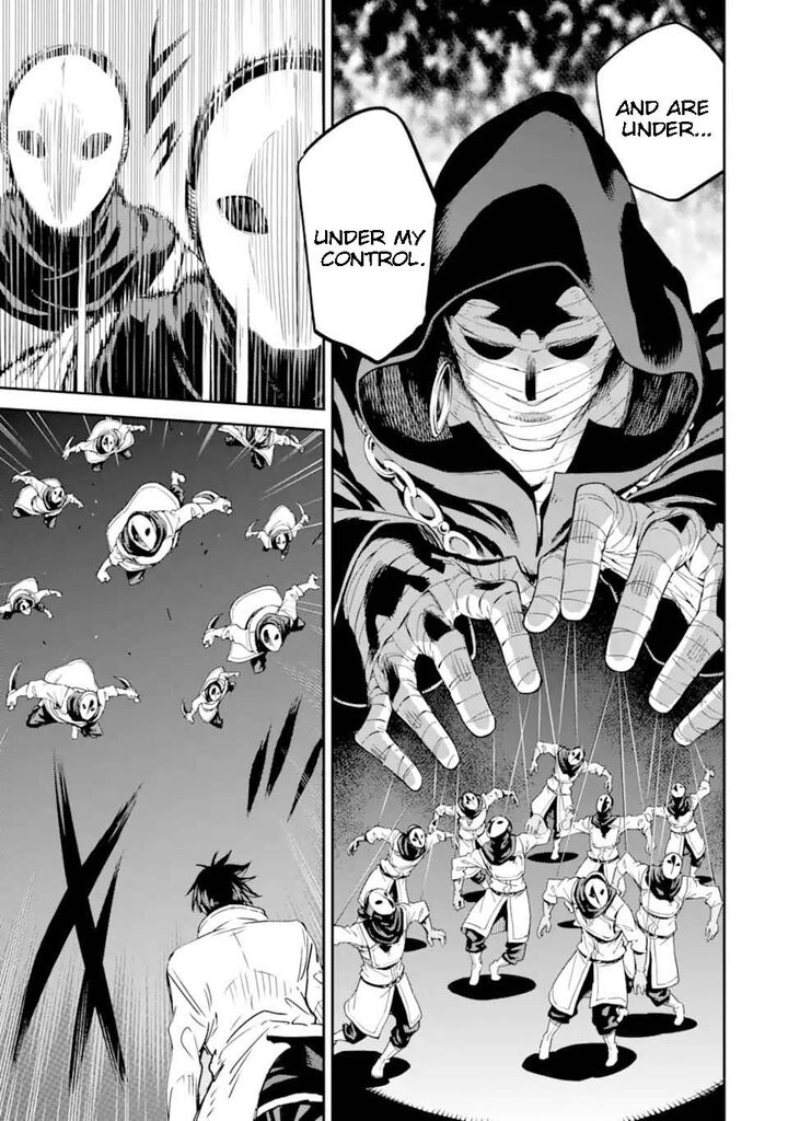 Isekai Kenja No Tensei Musou Game No Chishiki De Isekai Saikyou Chapter 29a Page 3