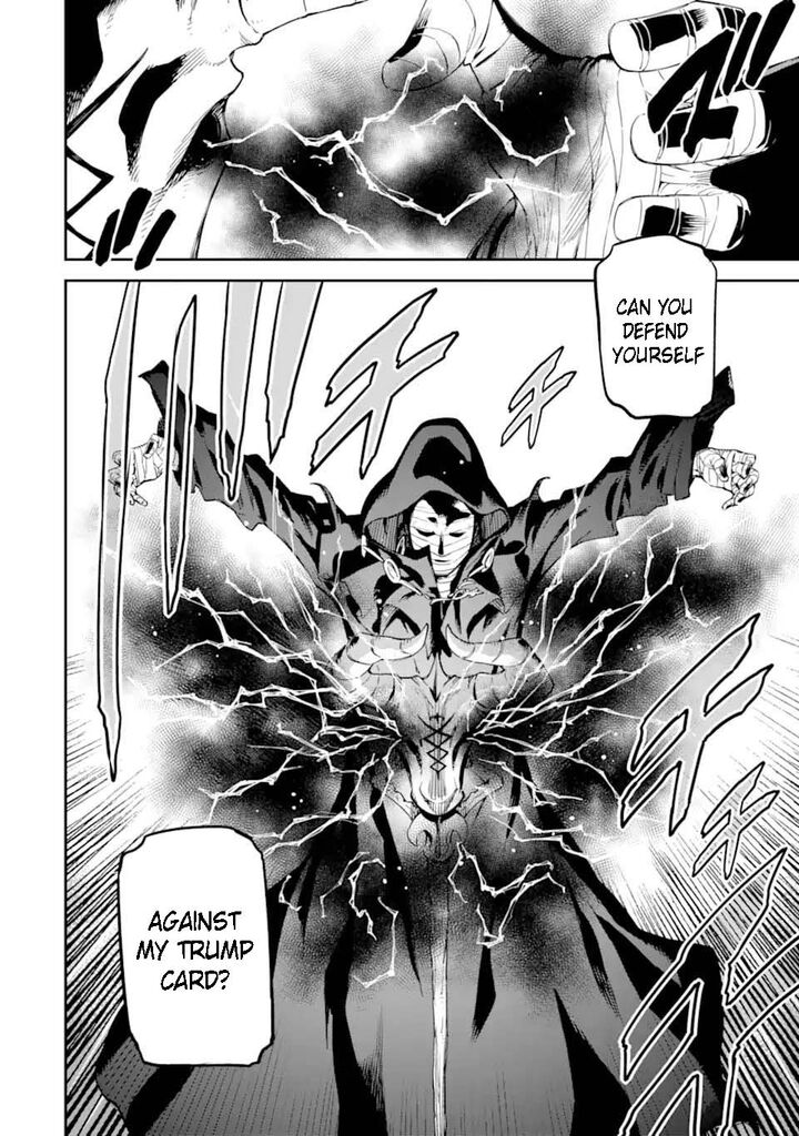 Isekai Kenja No Tensei Musou Game No Chishiki De Isekai Saikyou Chapter 29a Page 6