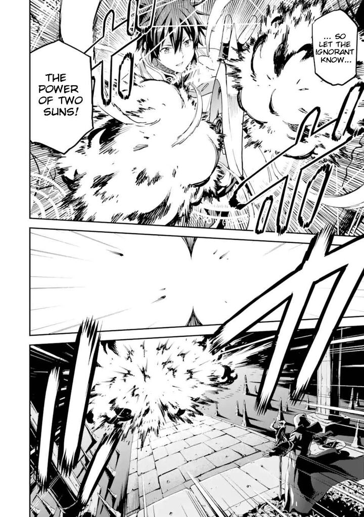 Isekai Kenja No Tensei Musou Game No Chishiki De Isekai Saikyou Chapter 29a Page 8