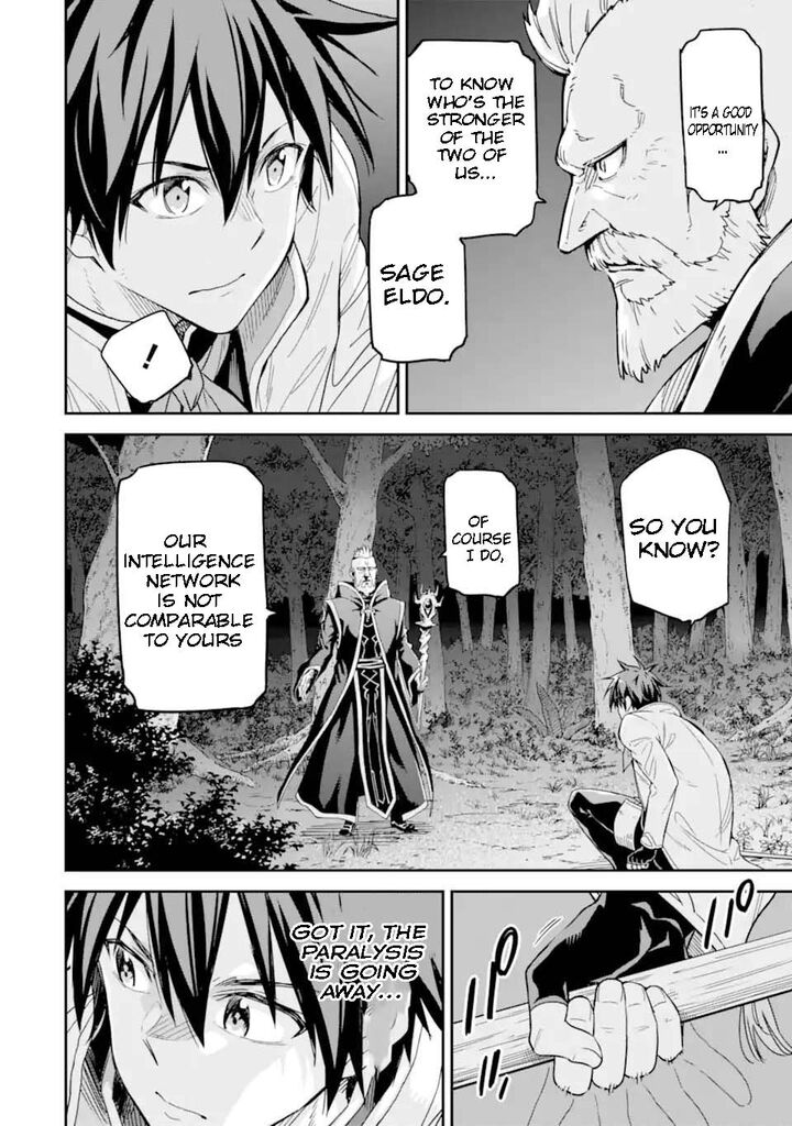 Isekai Kenja No Tensei Musou Game No Chishiki De Isekai Saikyou Chapter 29b Page 1