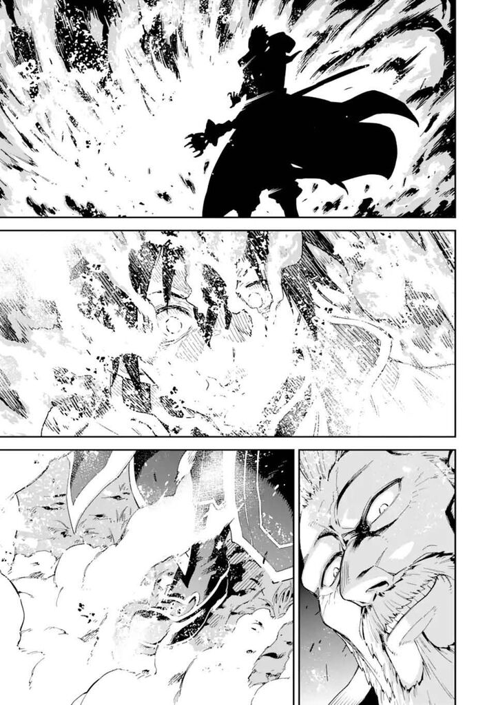 Isekai Kenja No Tensei Musou Game No Chishiki De Isekai Saikyou Chapter 29b Page 12