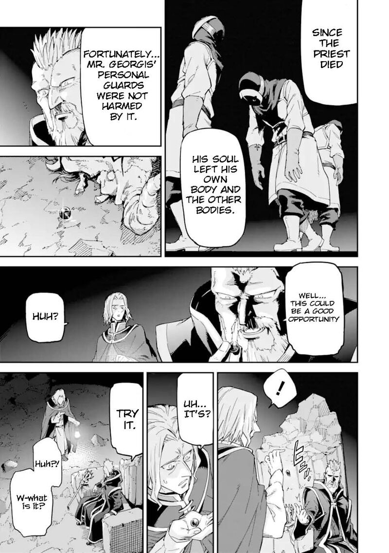 Isekai Kenja No Tensei Musou Game No Chishiki De Isekai Saikyou Chapter 29b Page 16