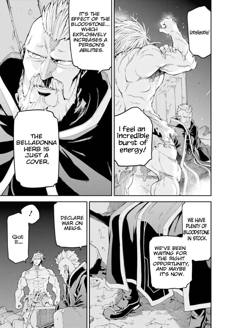 Isekai Kenja No Tensei Musou Game No Chishiki De Isekai Saikyou Chapter 29b Page 18