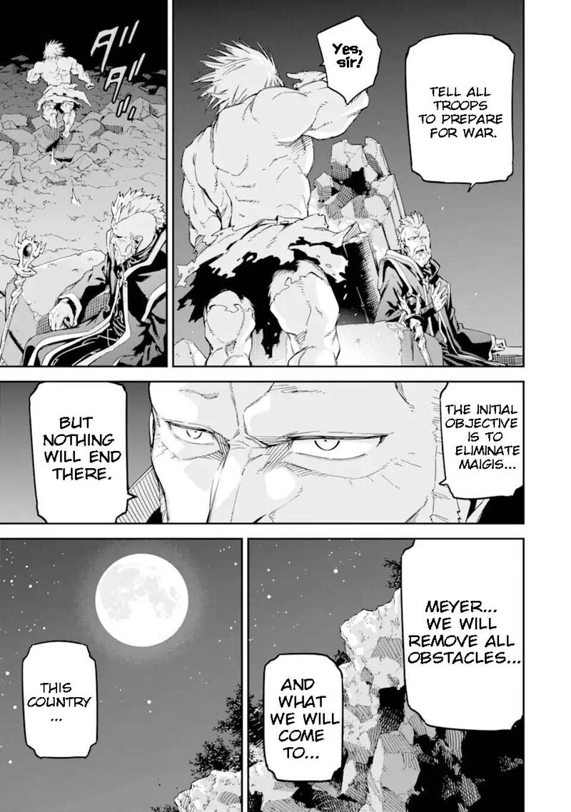 Isekai Kenja No Tensei Musou Game No Chishiki De Isekai Saikyou Chapter 29b Page 20