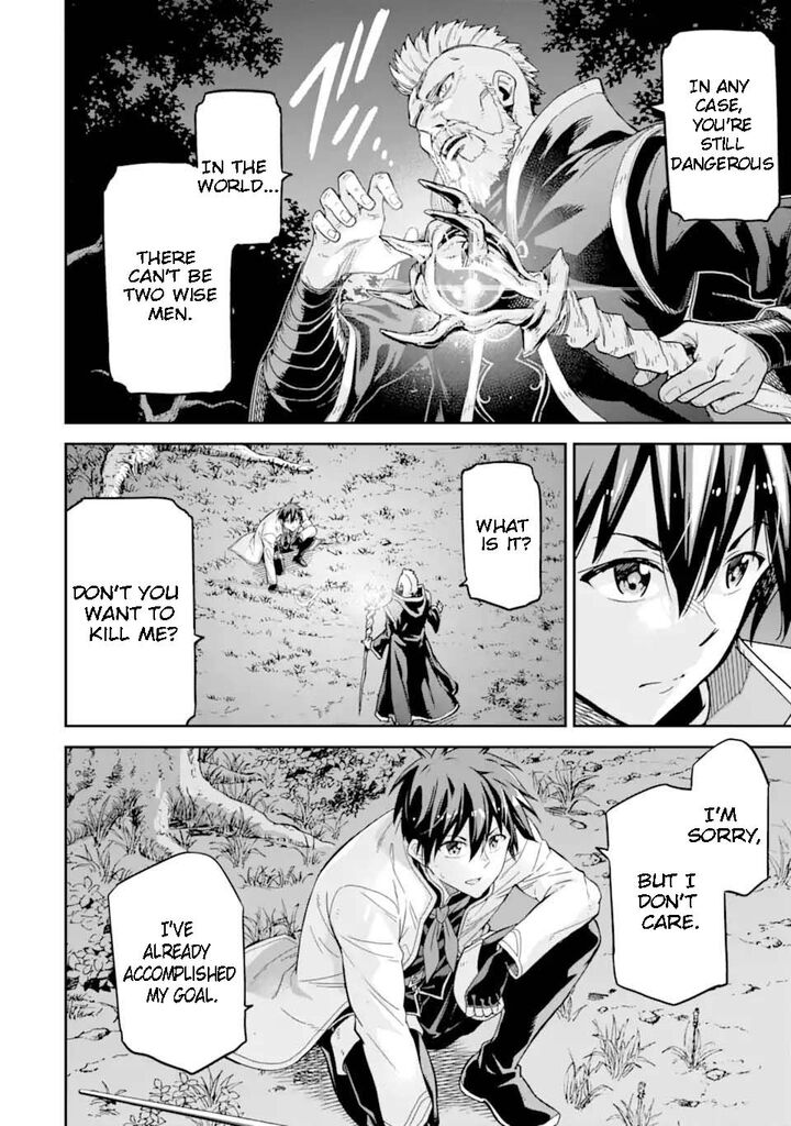Isekai Kenja No Tensei Musou Game No Chishiki De Isekai Saikyou Chapter 29b Page 3
