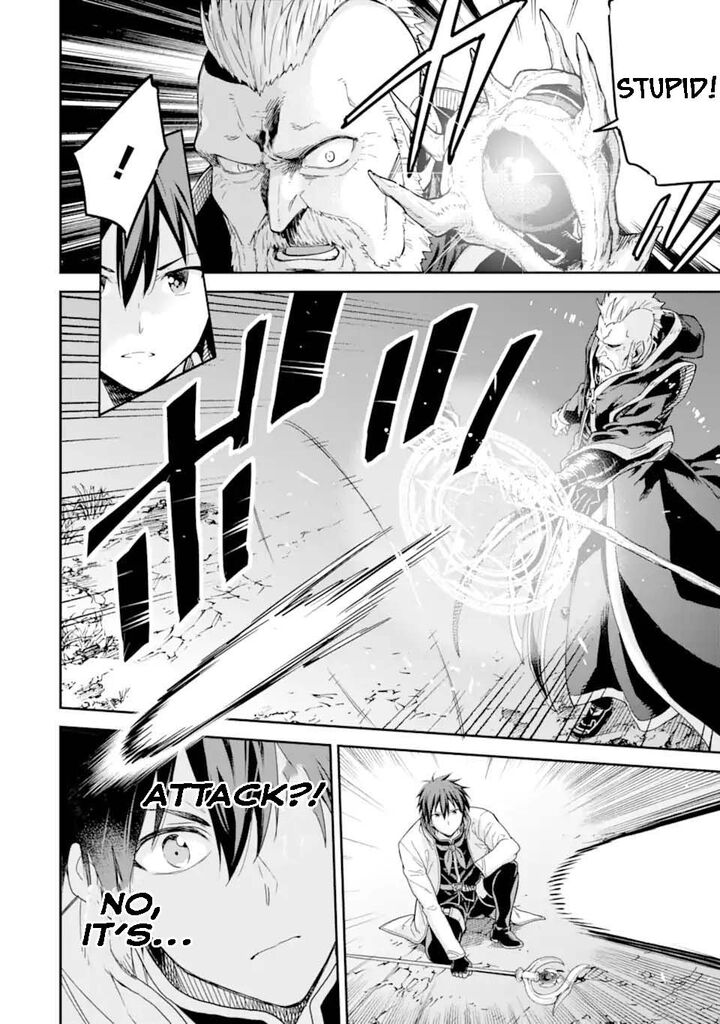 Isekai Kenja No Tensei Musou Game No Chishiki De Isekai Saikyou Chapter 29b Page 5
