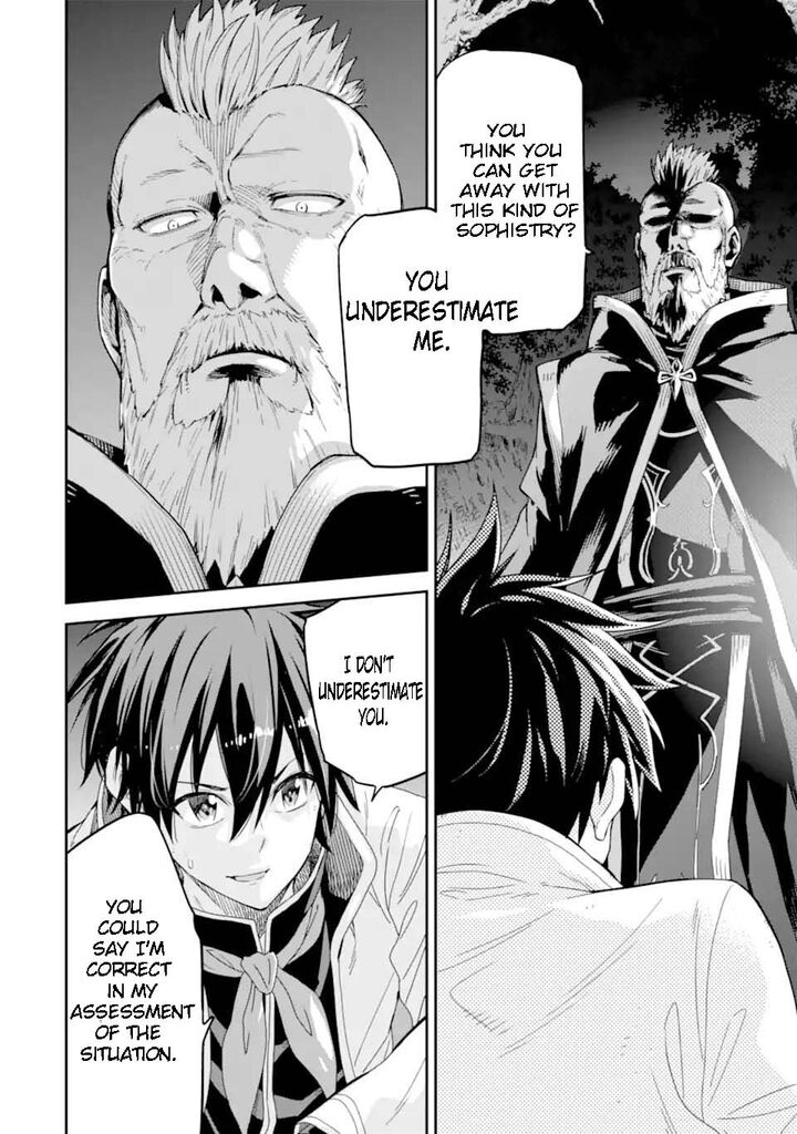 Isekai Kenja No Tensei Musou Game No Chishiki De Isekai Saikyou Chapter 29b Page 7