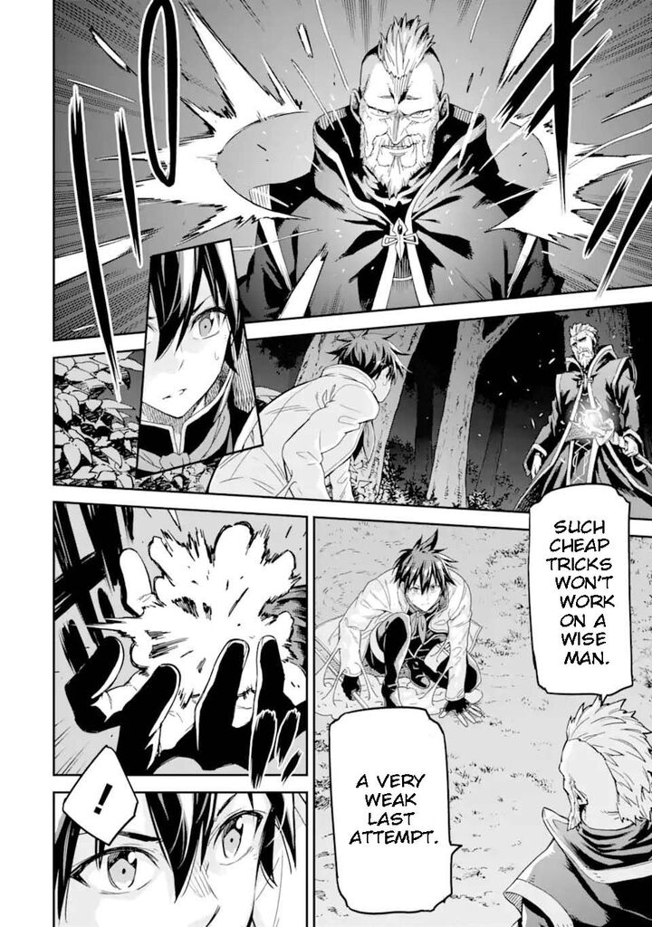 Isekai Kenja No Tensei Musou Game No Chishiki De Isekai Saikyou Chapter 29b Page 9