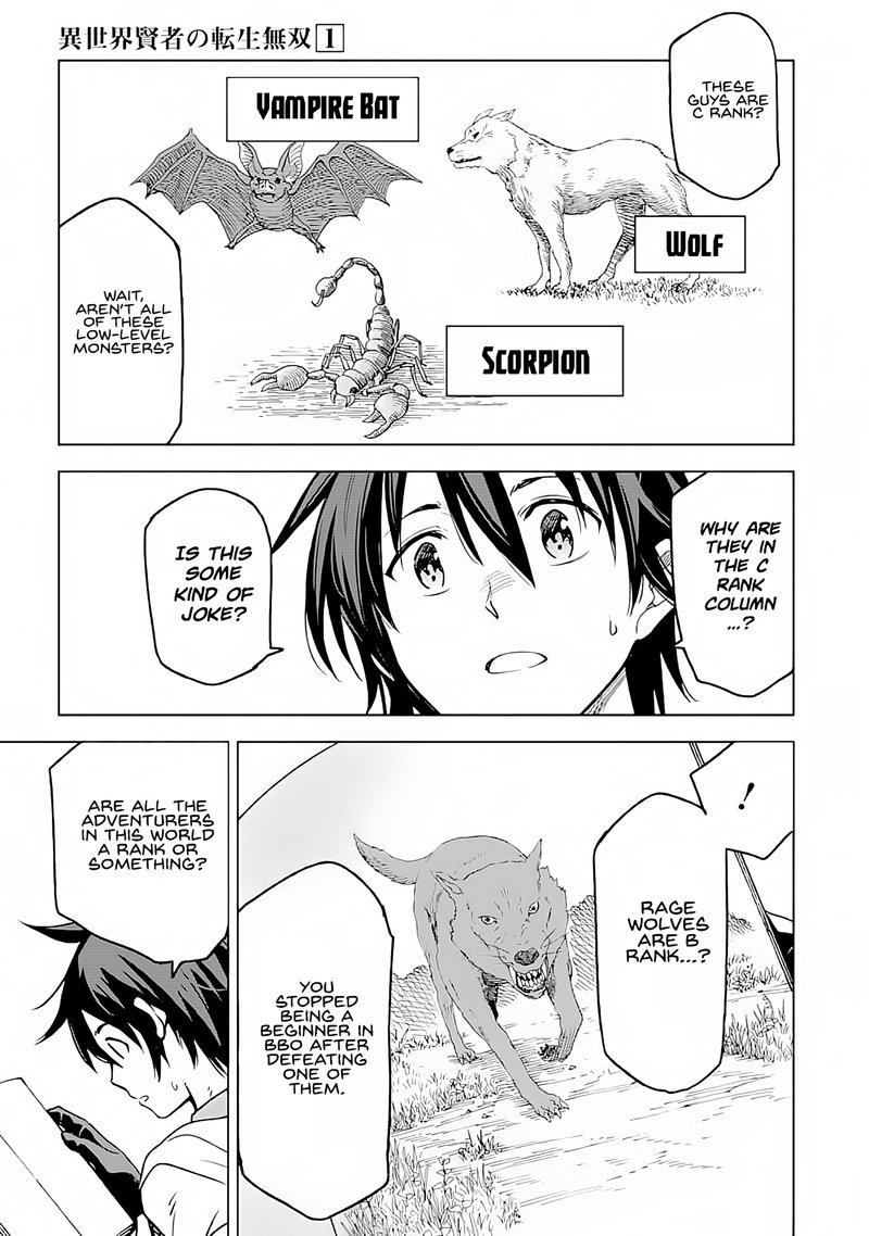 Isekai Kenja No Tensei Musou Game No Chishiki De Isekai Saikyou Chapter 3 Page 11