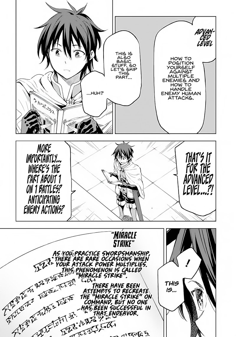 Isekai Kenja No Tensei Musou Game No Chishiki De Isekai Saikyou Chapter 3 Page 13
