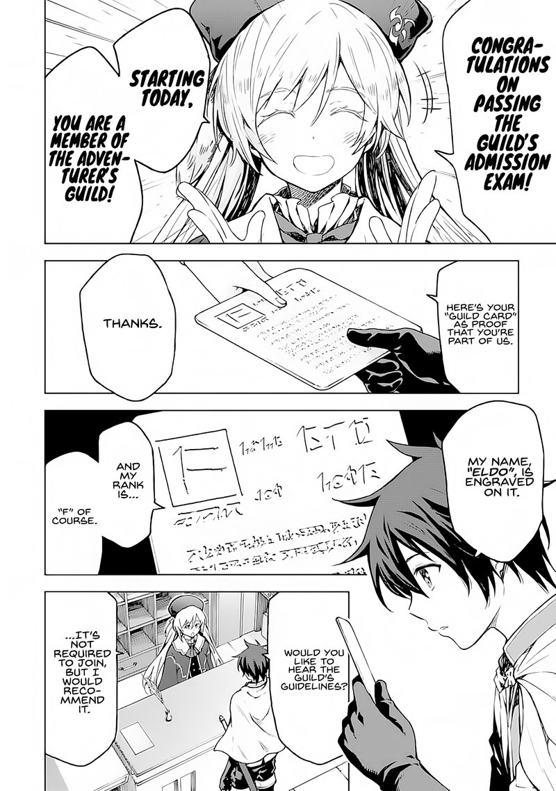 Isekai Kenja No Tensei Musou Game No Chishiki De Isekai Saikyou Chapter 3 Page 4