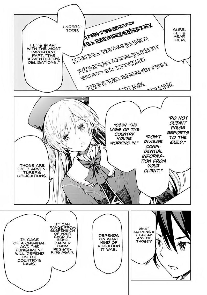 Isekai Kenja No Tensei Musou Game No Chishiki De Isekai Saikyou Chapter 3 Page 5