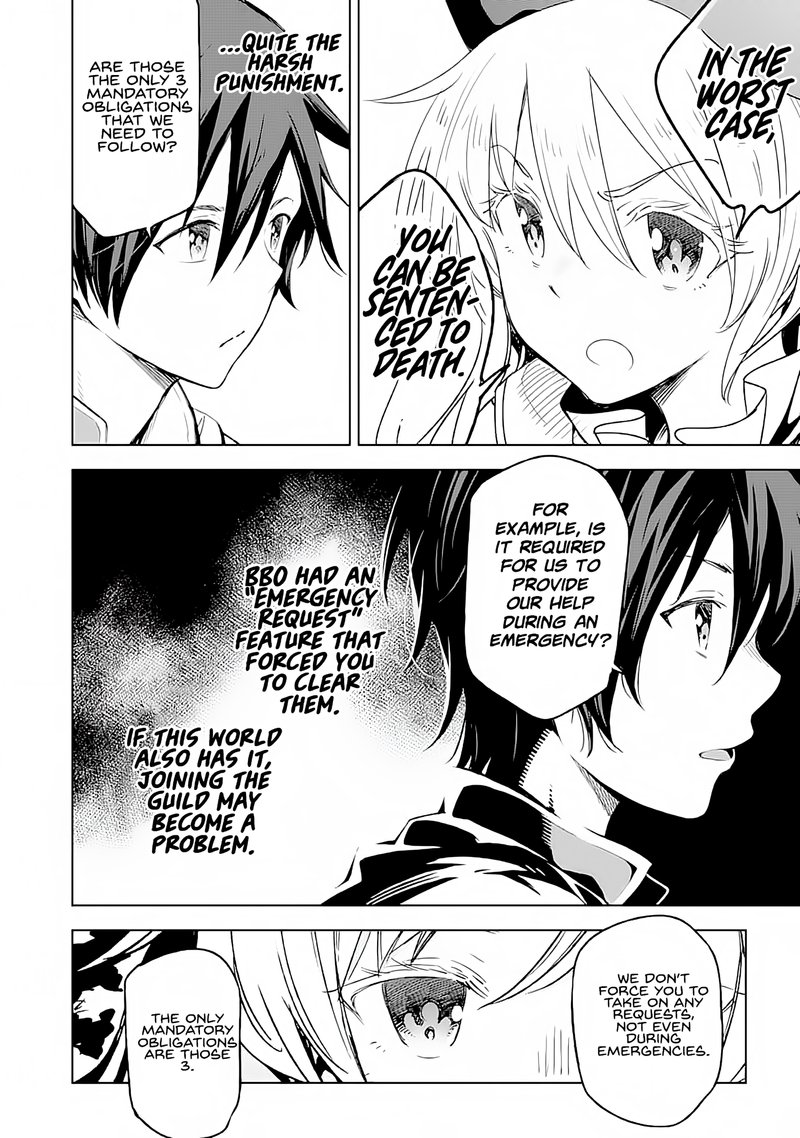 Isekai Kenja No Tensei Musou Game No Chishiki De Isekai Saikyou Chapter 3 Page 6