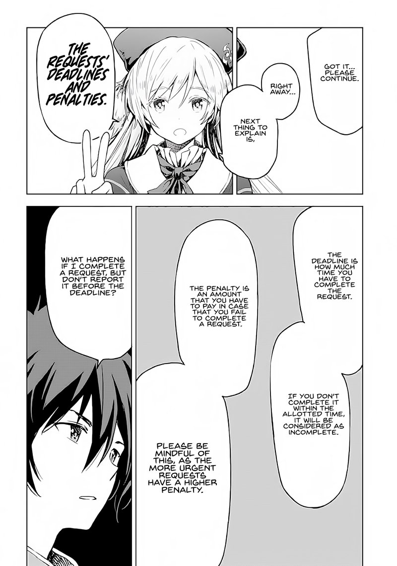 Isekai Kenja No Tensei Musou Game No Chishiki De Isekai Saikyou Chapter 3 Page 7