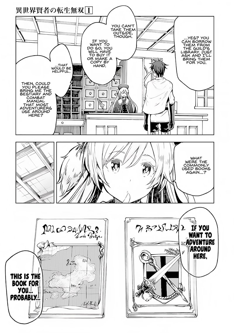 Isekai Kenja No Tensei Musou Game No Chishiki De Isekai Saikyou Chapter 3 Page 9