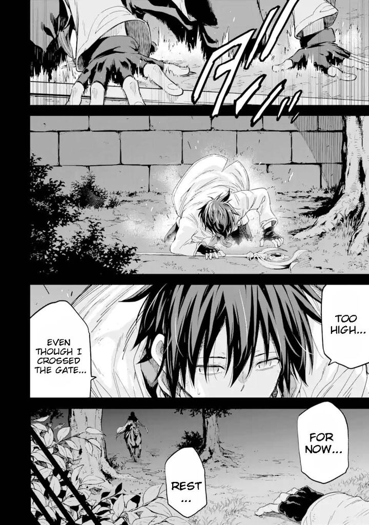 Isekai Kenja No Tensei Musou Game No Chishiki De Isekai Saikyou Chapter 30a Page 10