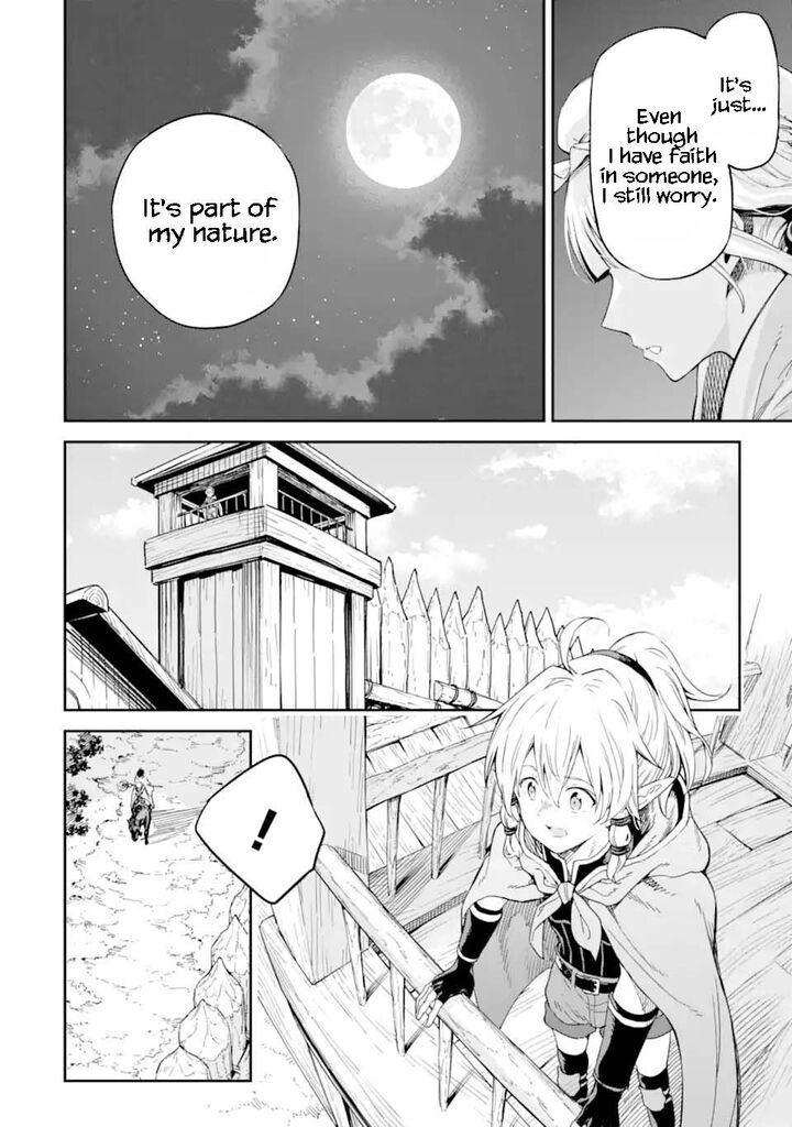Isekai Kenja No Tensei Musou Game No Chishiki De Isekai Saikyou Chapter 30a Page 12