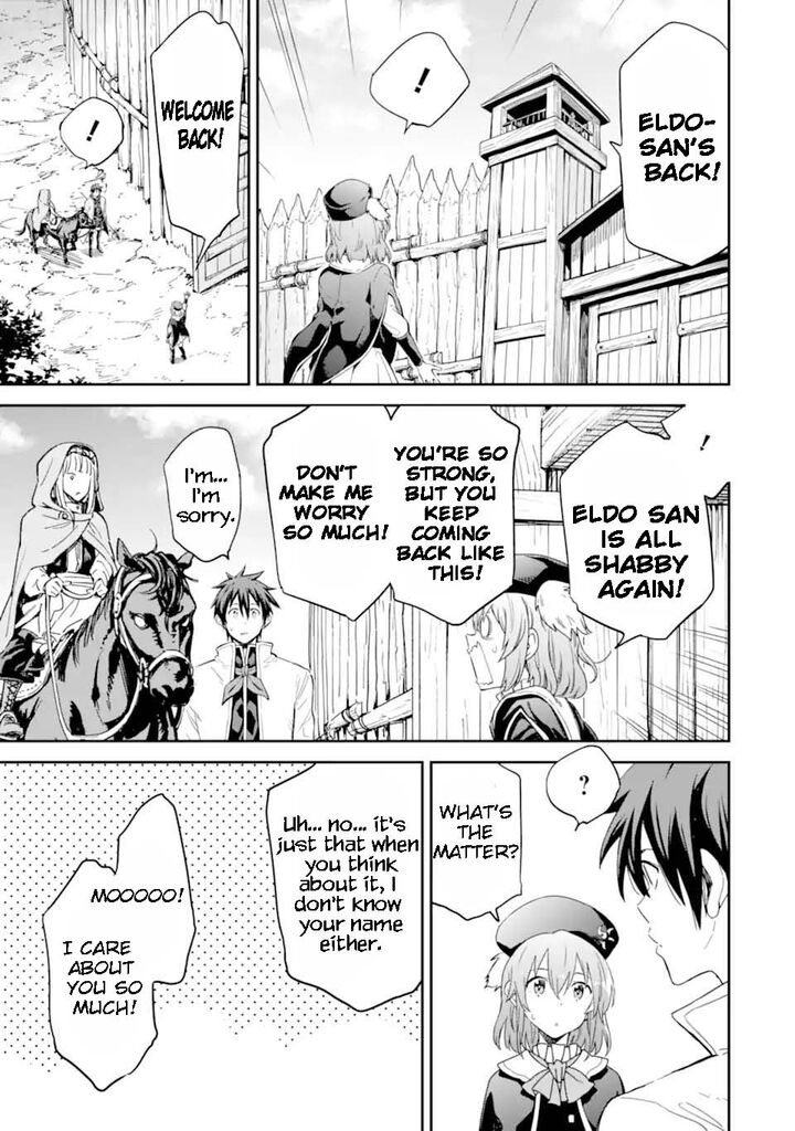 Isekai Kenja No Tensei Musou Game No Chishiki De Isekai Saikyou Chapter 30a Page 13