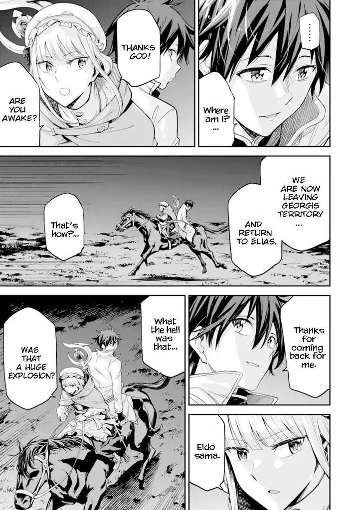 Isekai Kenja No Tensei Musou Game No Chishiki De Isekai Saikyou Chapter 30a Page 3