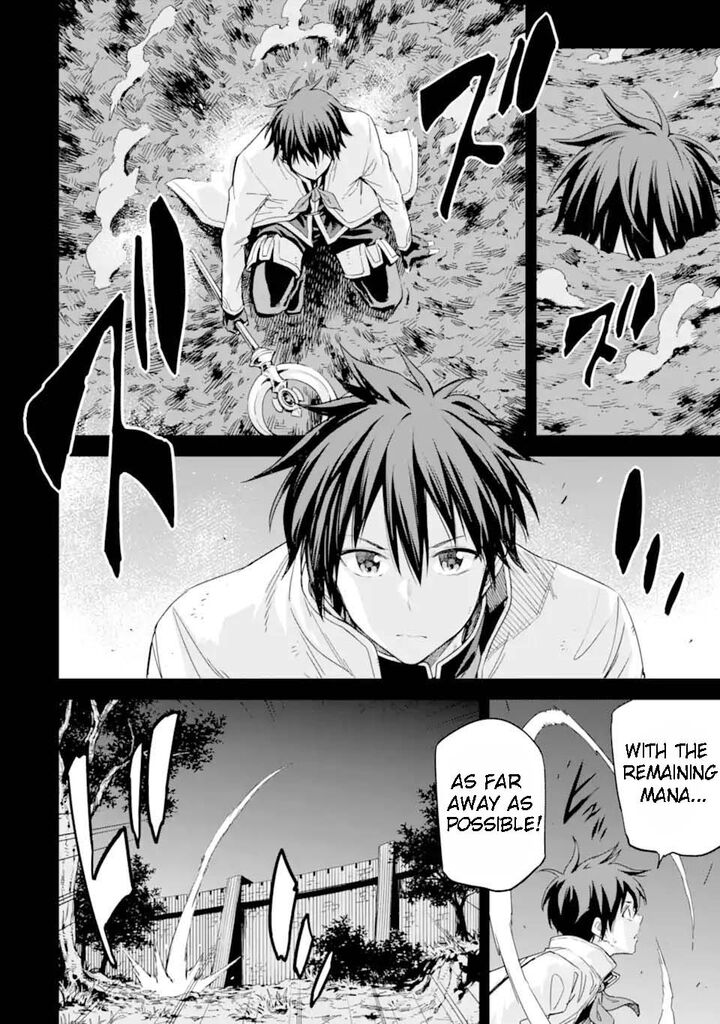 Isekai Kenja No Tensei Musou Game No Chishiki De Isekai Saikyou Chapter 30a Page 8