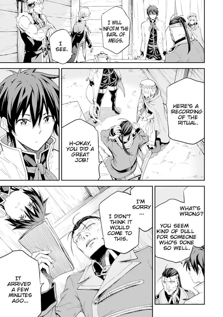 Isekai Kenja No Tensei Musou Game No Chishiki De Isekai Saikyou Chapter 30b Page 1
