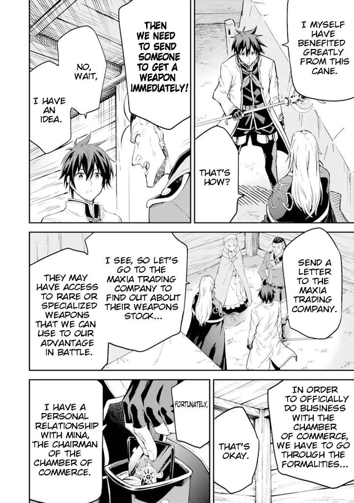 Isekai Kenja No Tensei Musou Game No Chishiki De Isekai Saikyou Chapter 30b Page 10
