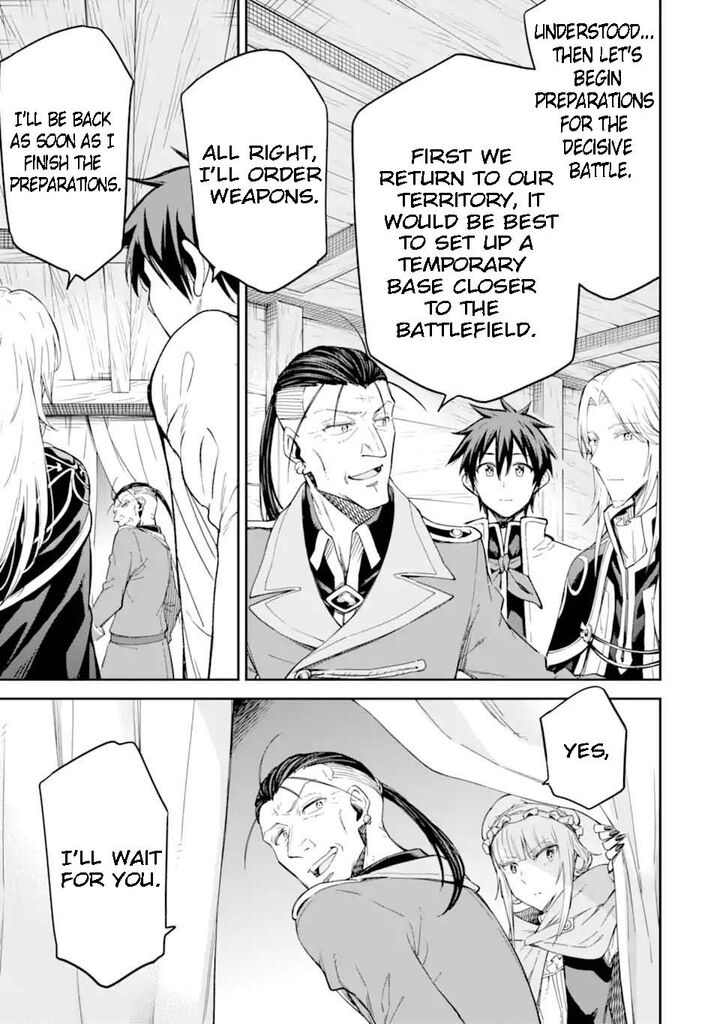 Isekai Kenja No Tensei Musou Game No Chishiki De Isekai Saikyou Chapter 30b Page 13