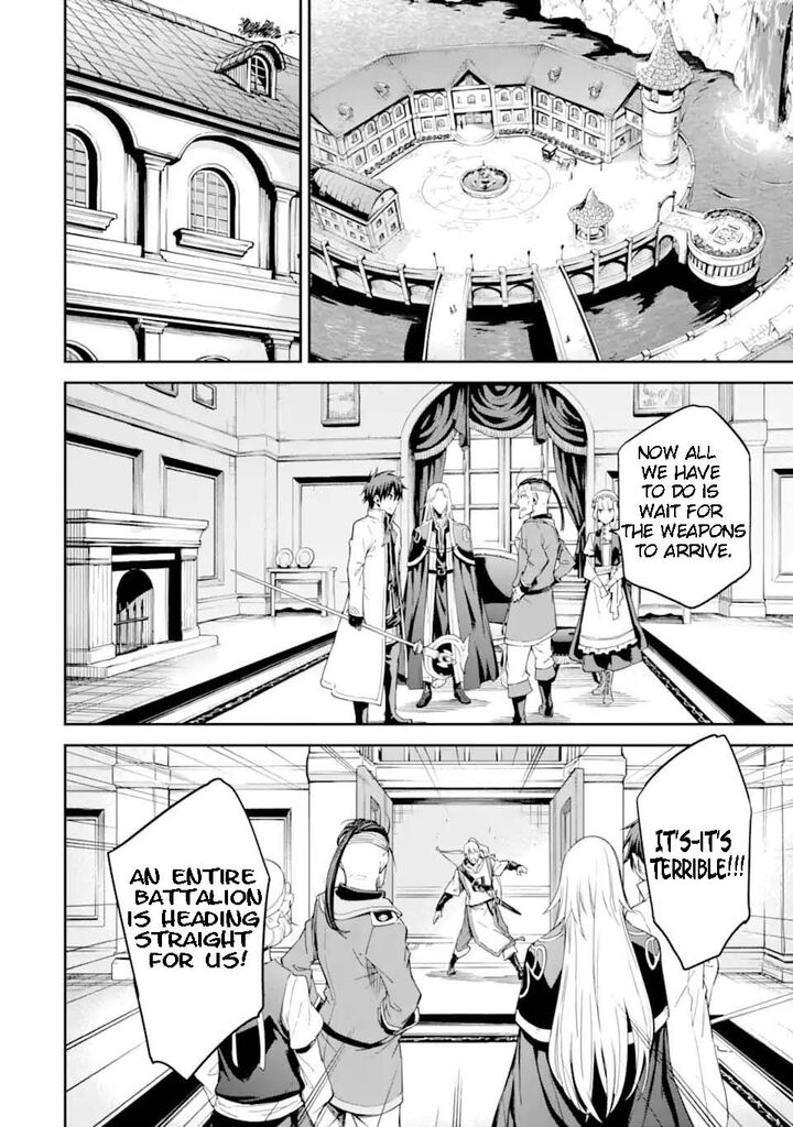 Isekai Kenja No Tensei Musou Game No Chishiki De Isekai Saikyou Chapter 30b Page 14