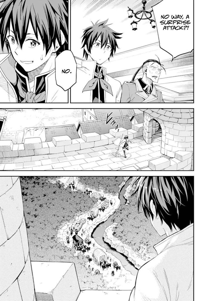 Isekai Kenja No Tensei Musou Game No Chishiki De Isekai Saikyou Chapter 30b Page 15