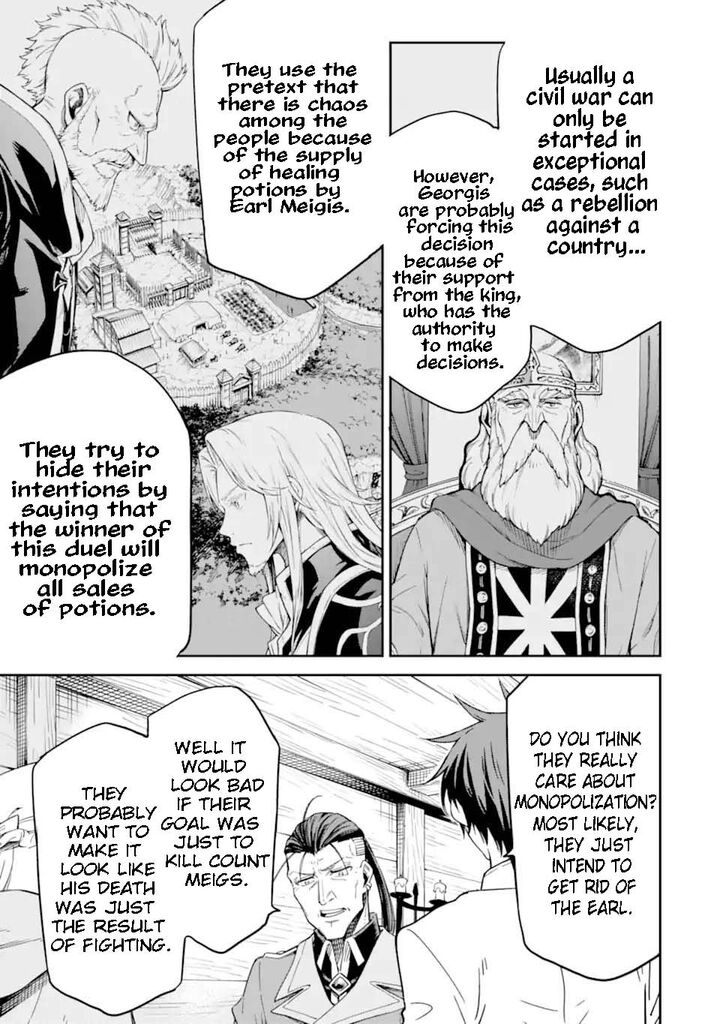 Isekai Kenja No Tensei Musou Game No Chishiki De Isekai Saikyou Chapter 30b Page 3