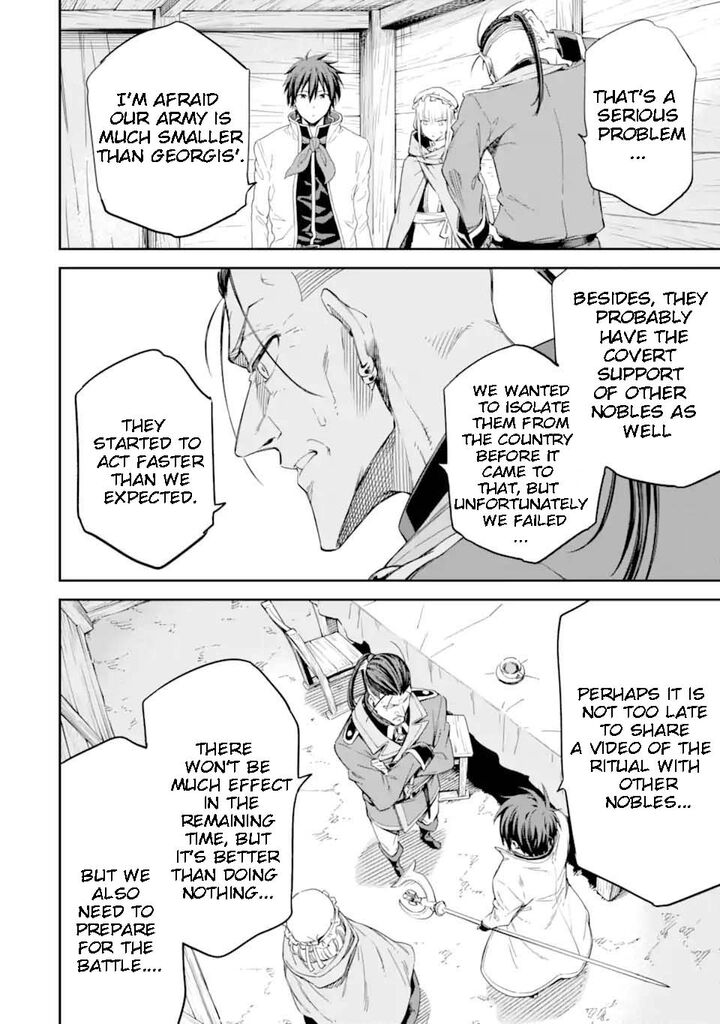 Isekai Kenja No Tensei Musou Game No Chishiki De Isekai Saikyou Chapter 30b Page 4