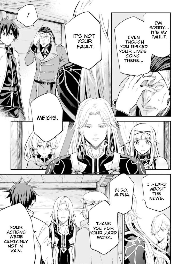 Isekai Kenja No Tensei Musou Game No Chishiki De Isekai Saikyou Chapter 30b Page 5
