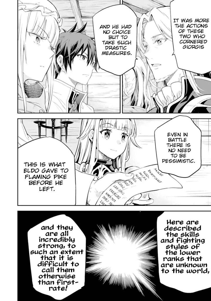 Isekai Kenja No Tensei Musou Game No Chishiki De Isekai Saikyou Chapter 30b Page 6