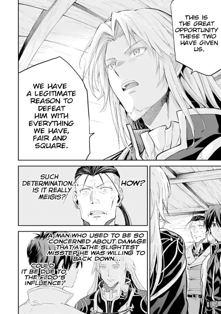 Isekai Kenja No Tensei Musou Game No Chishiki De Isekai Saikyou Chapter 30b Page 8
