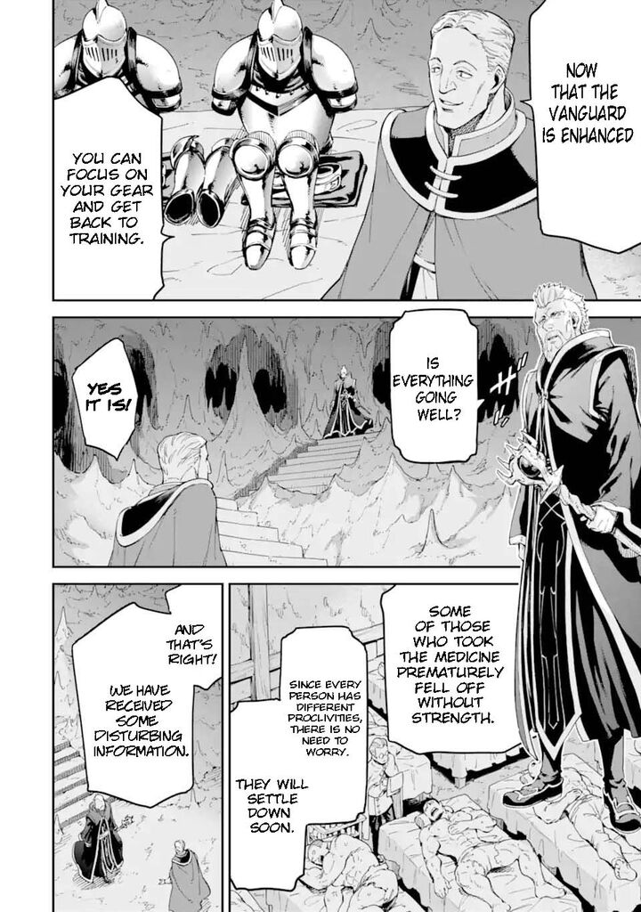 Isekai Kenja No Tensei Musou Game No Chishiki De Isekai Saikyou Chapter 30c Page 12
