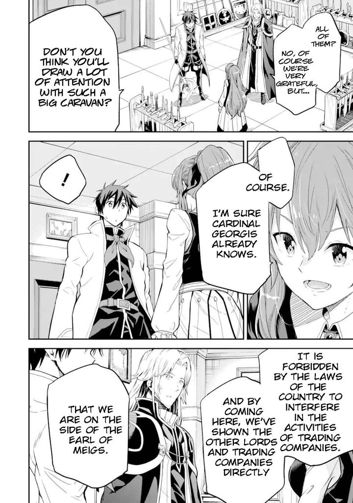 Isekai Kenja No Tensei Musou Game No Chishiki De Isekai Saikyou Chapter 30c Page 2