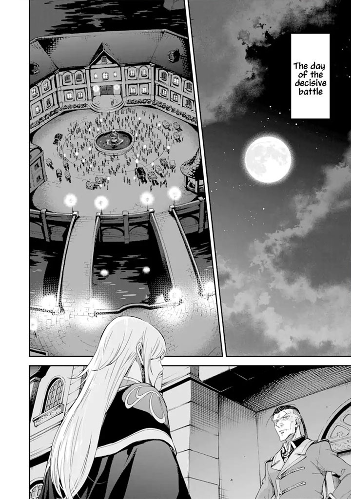 Isekai Kenja No Tensei Musou Game No Chishiki De Isekai Saikyou Chapter 30d Page 1
