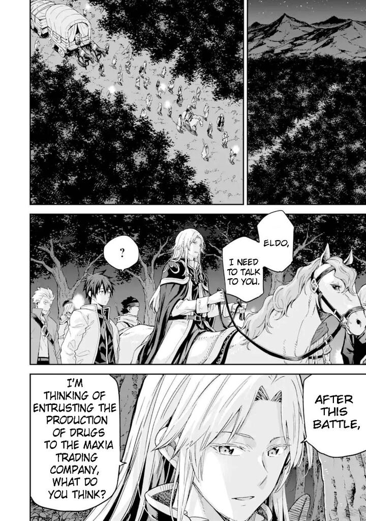 Isekai Kenja No Tensei Musou Game No Chishiki De Isekai Saikyou Chapter 30d Page 3