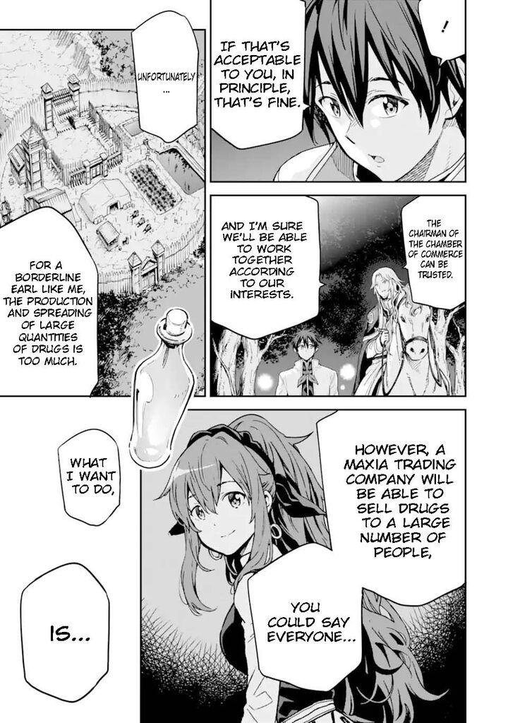 Isekai Kenja No Tensei Musou Game No Chishiki De Isekai Saikyou Chapter 30d Page 4