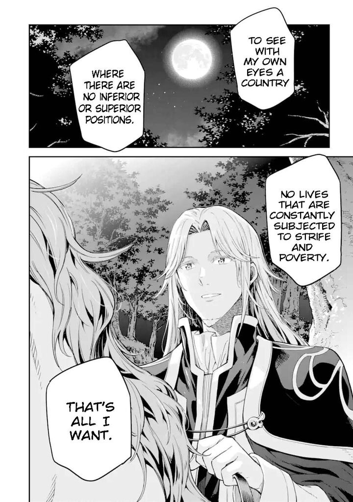 Isekai Kenja No Tensei Musou Game No Chishiki De Isekai Saikyou Chapter 30d Page 5