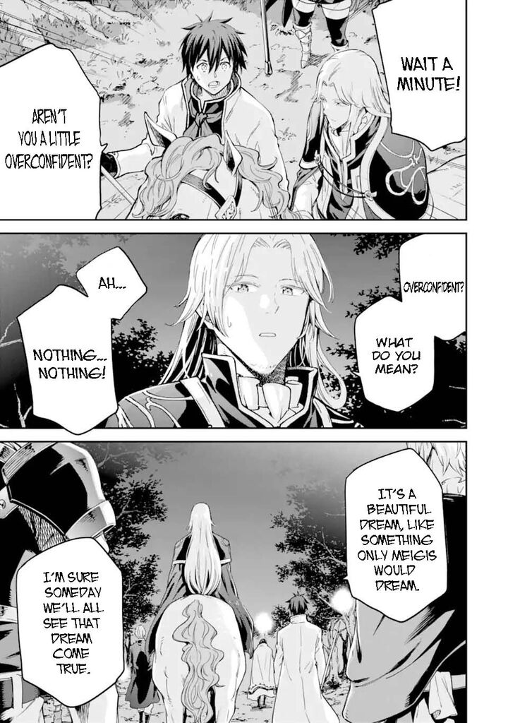 Isekai Kenja No Tensei Musou Game No Chishiki De Isekai Saikyou Chapter 30d Page 6