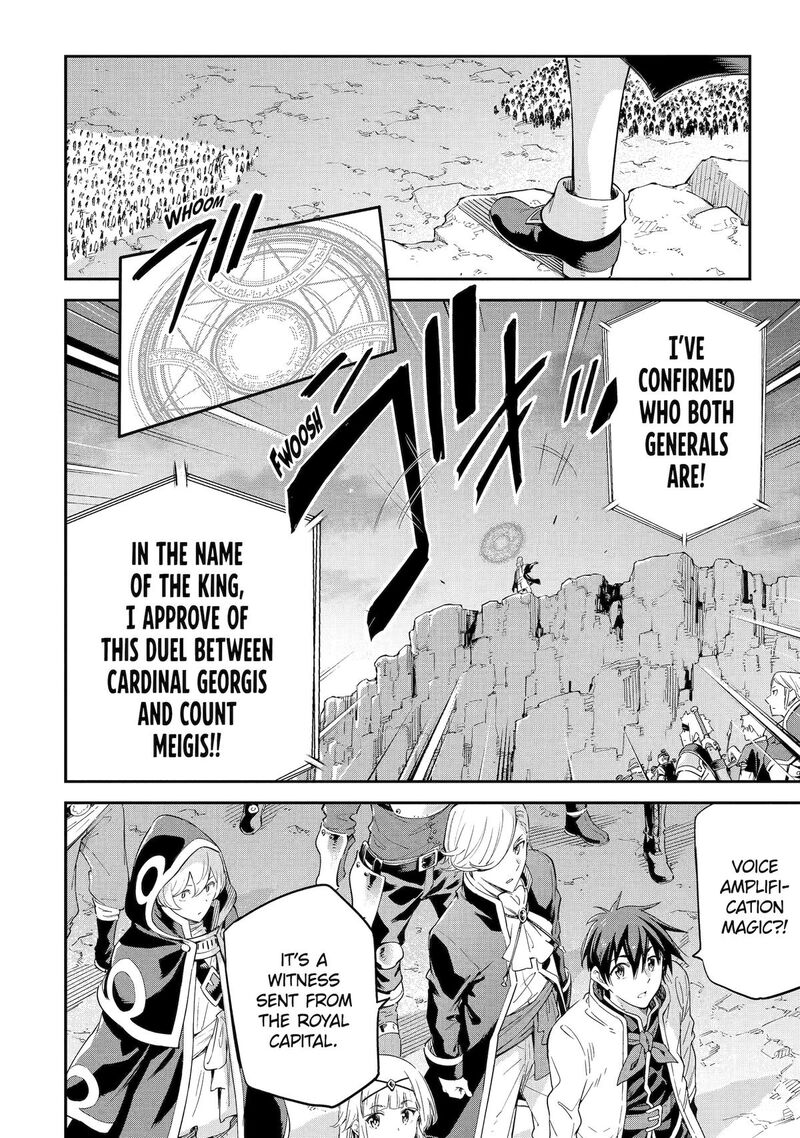 Isekai Kenja No Tensei Musou Game No Chishiki De Isekai Saikyou Chapter 31 Page 10